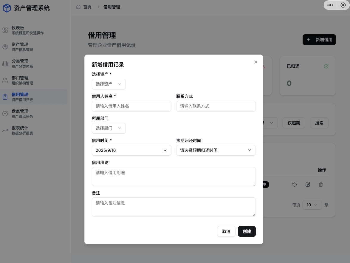 image.png (31.99 KB)