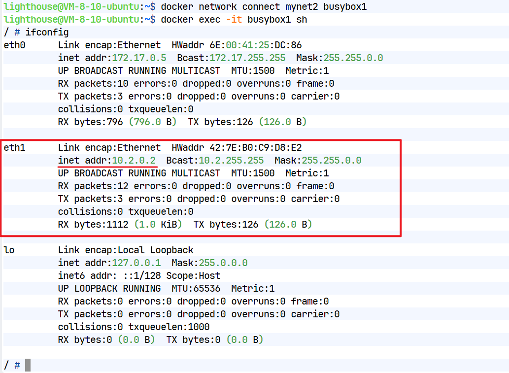 image-20251227220849926