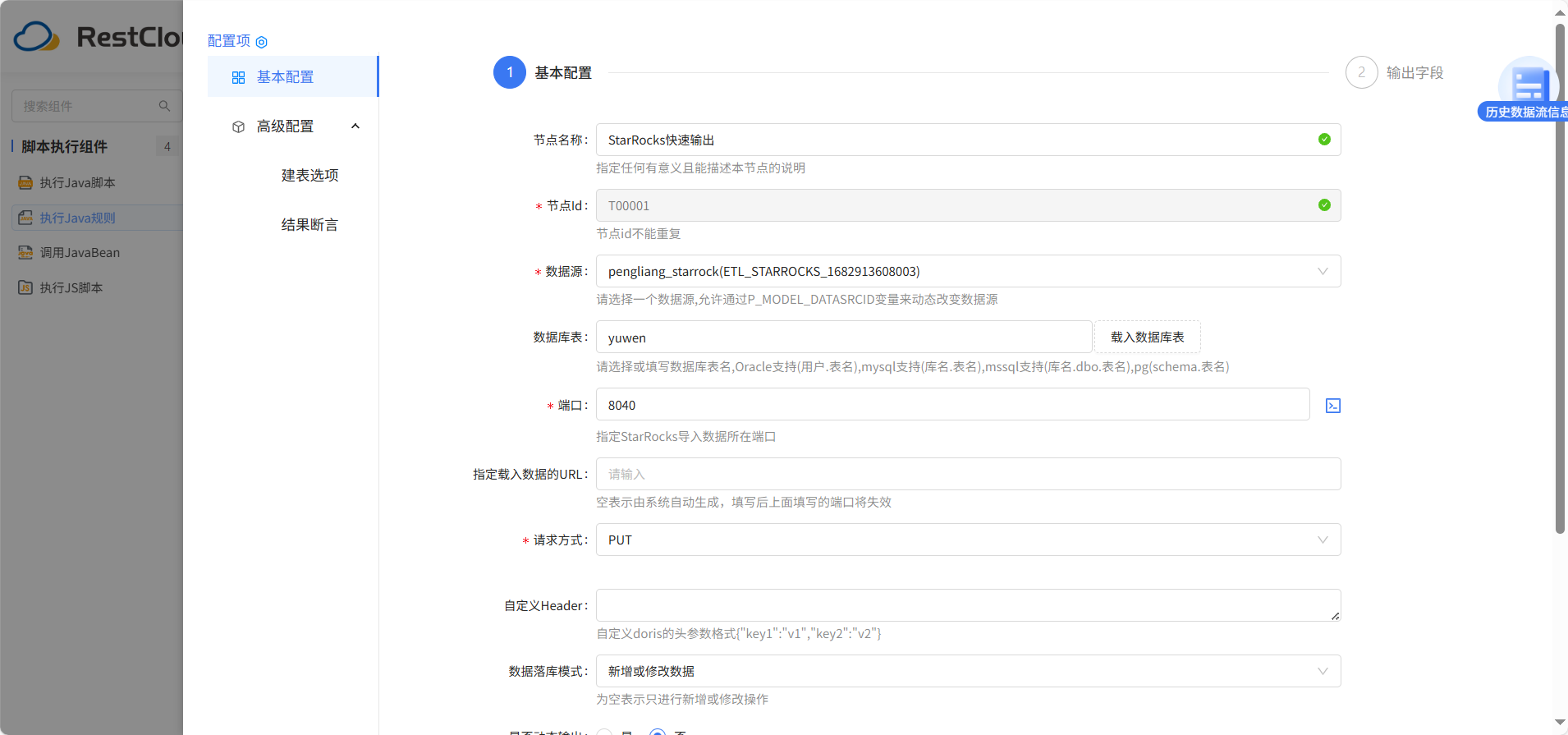 图片 33