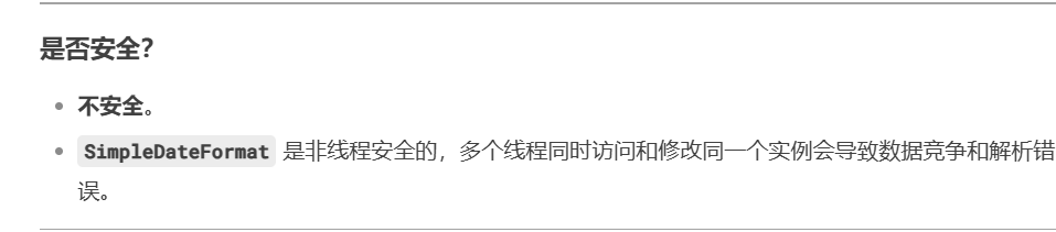 image-20250319224336524