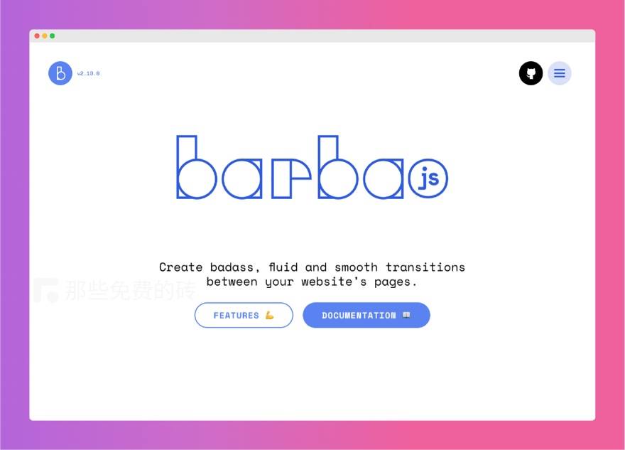 barba.js 官网