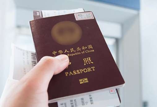 中安未来护照识别-CSDN博客