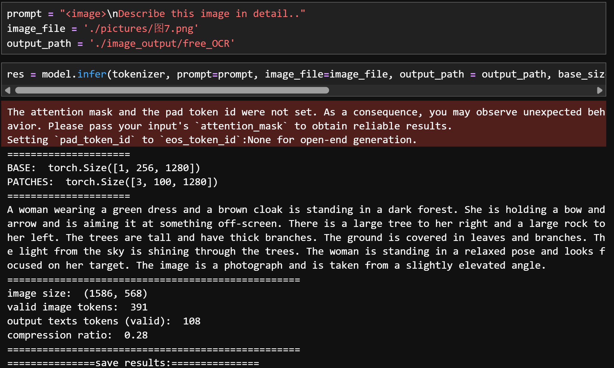 image-20251021194312592