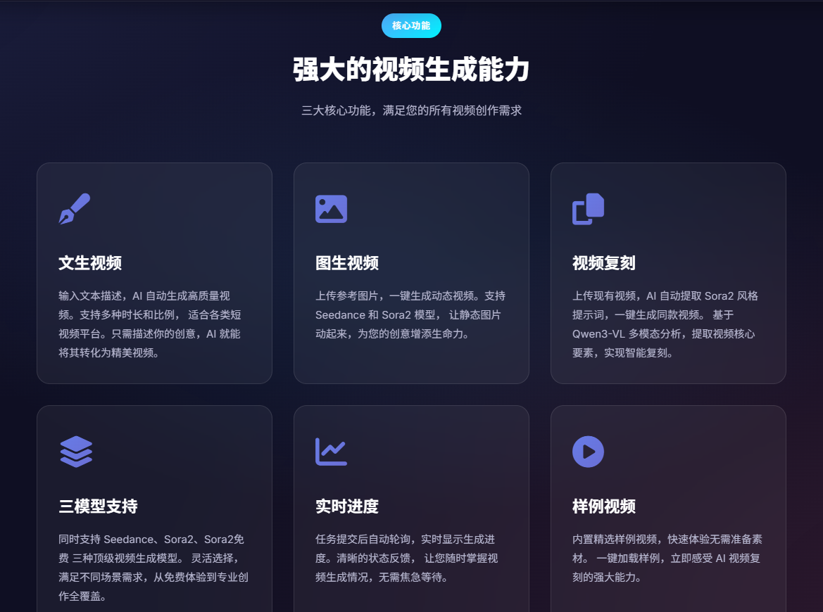 image-20251231203434621