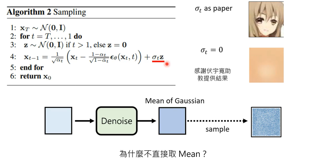 image-20250304193631480