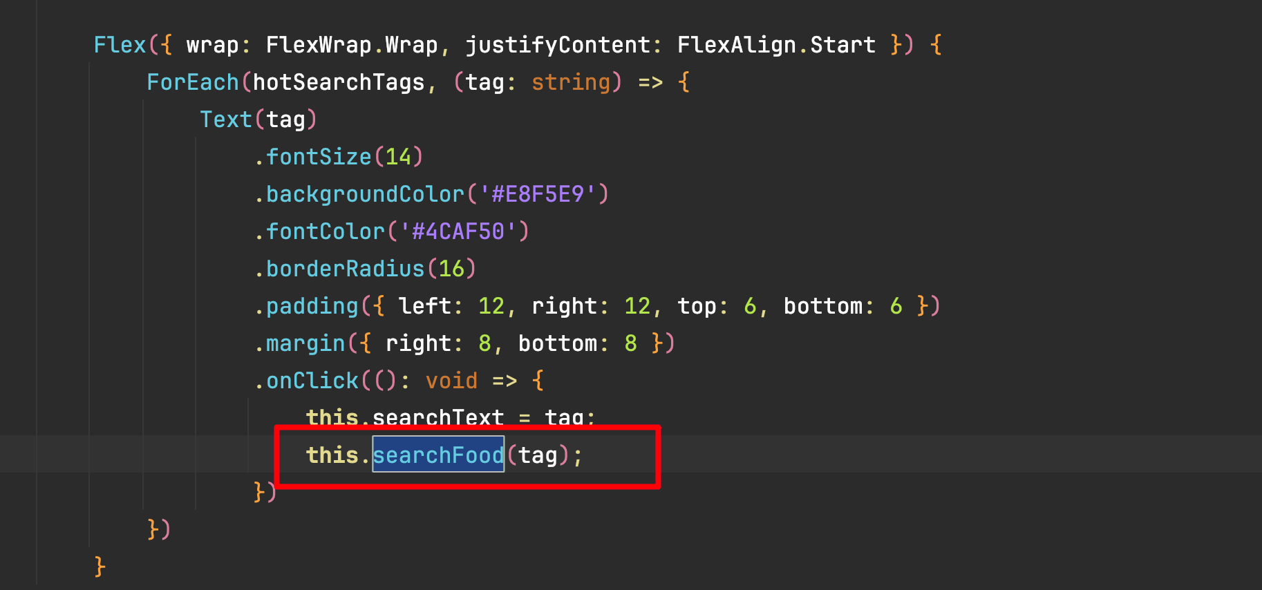 干货分享：Harmonyos Next组件式开发中的高效传参技巧_Text_06