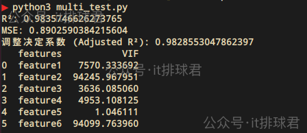 watermarked-multi_regression_2_11