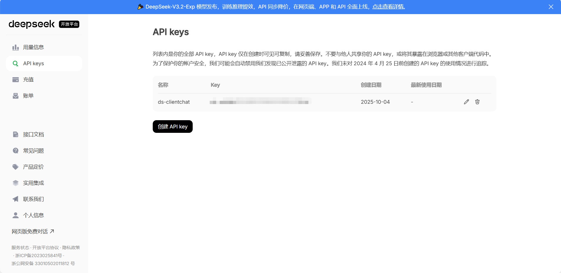 Pasted image 20251004141940.png