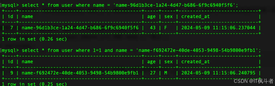 MySQL的 where 1=1会不会影响性能？看完官方文档就悟了！_python_04