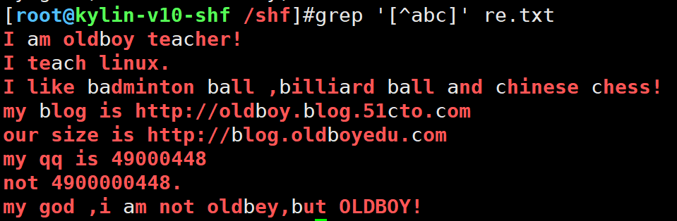 image-20250917203240321