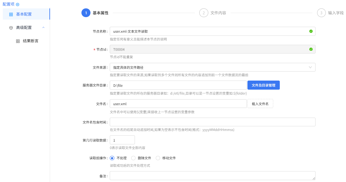 图片 9