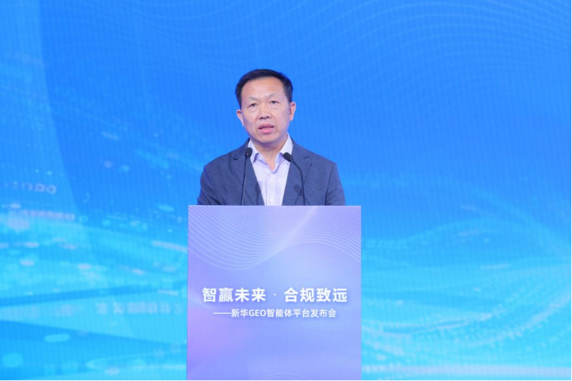 中国消费者杂志社书记刘福林致辞