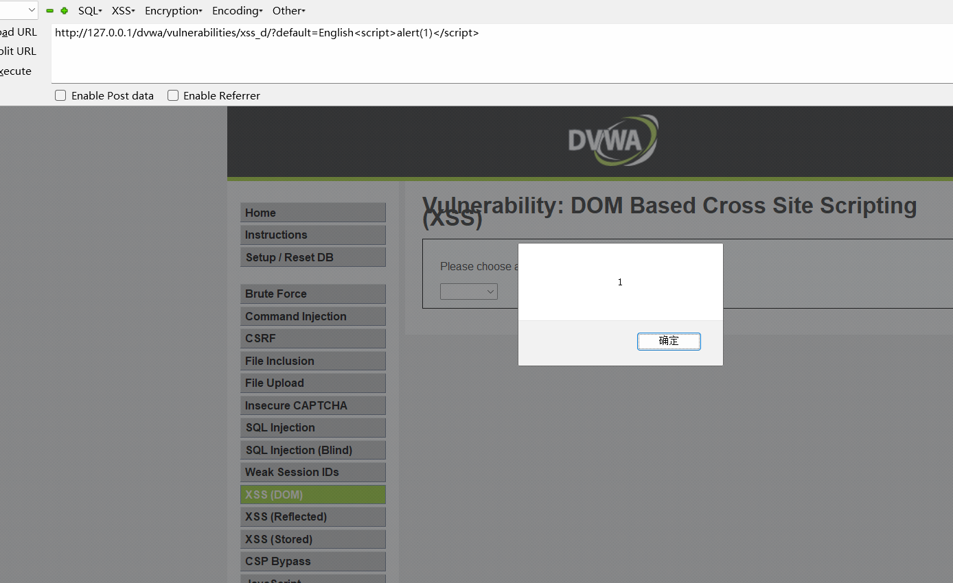 image-20250922200856700