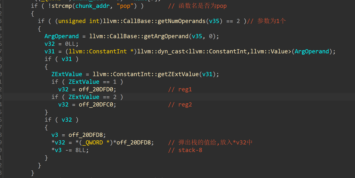 image-20251122112918056