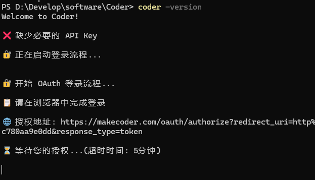 超级编程智能体,同时 驾驭 claude code codex 和 gemini
