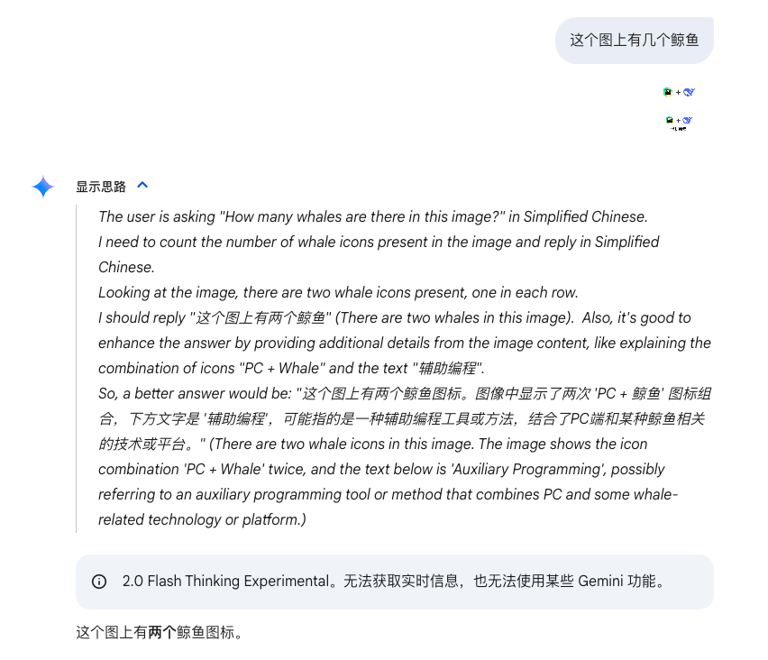 e6eddb09703f78feb3143cc2c468055d.png