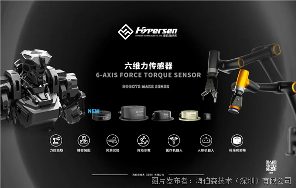 企业微信截图_17864385732226.png