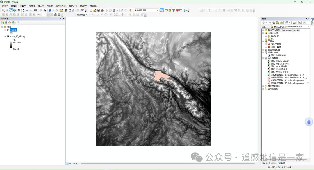 还不会用 ArcGIS 做出高颜值高程图?_地理空间数据云下载高程数据后如何在arcgis里应用-CSDN博客