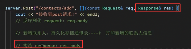 image-20250831091224670