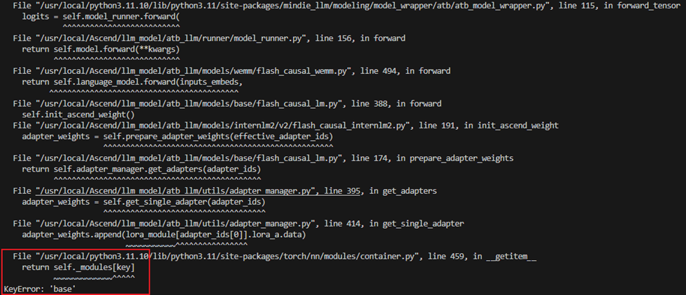 image-20250115121056015