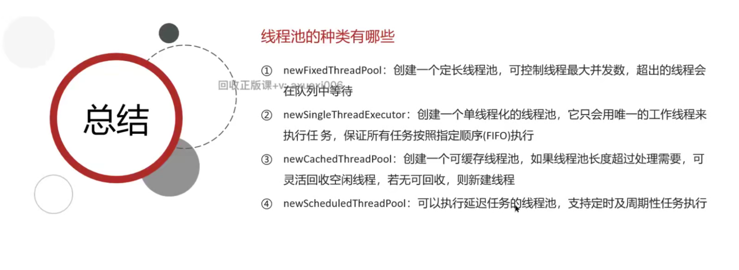 CleanShot 2024-08-16 at 14.51.41@2x