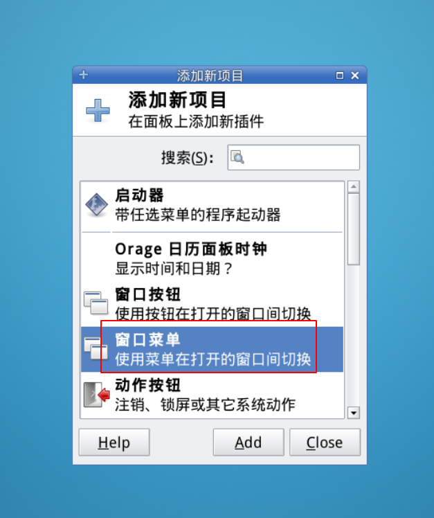 图片描述
