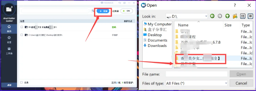 图片