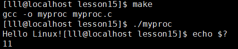 image-20250312135048617