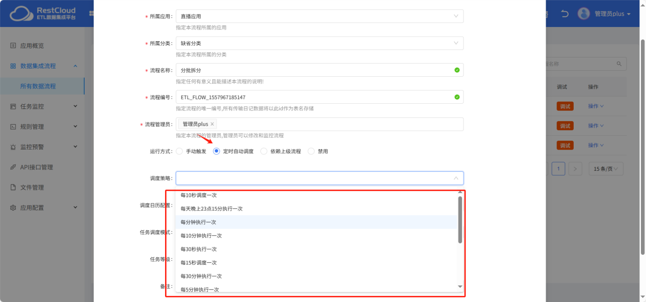 图片 9