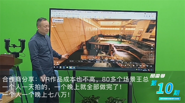 王文友分享.png