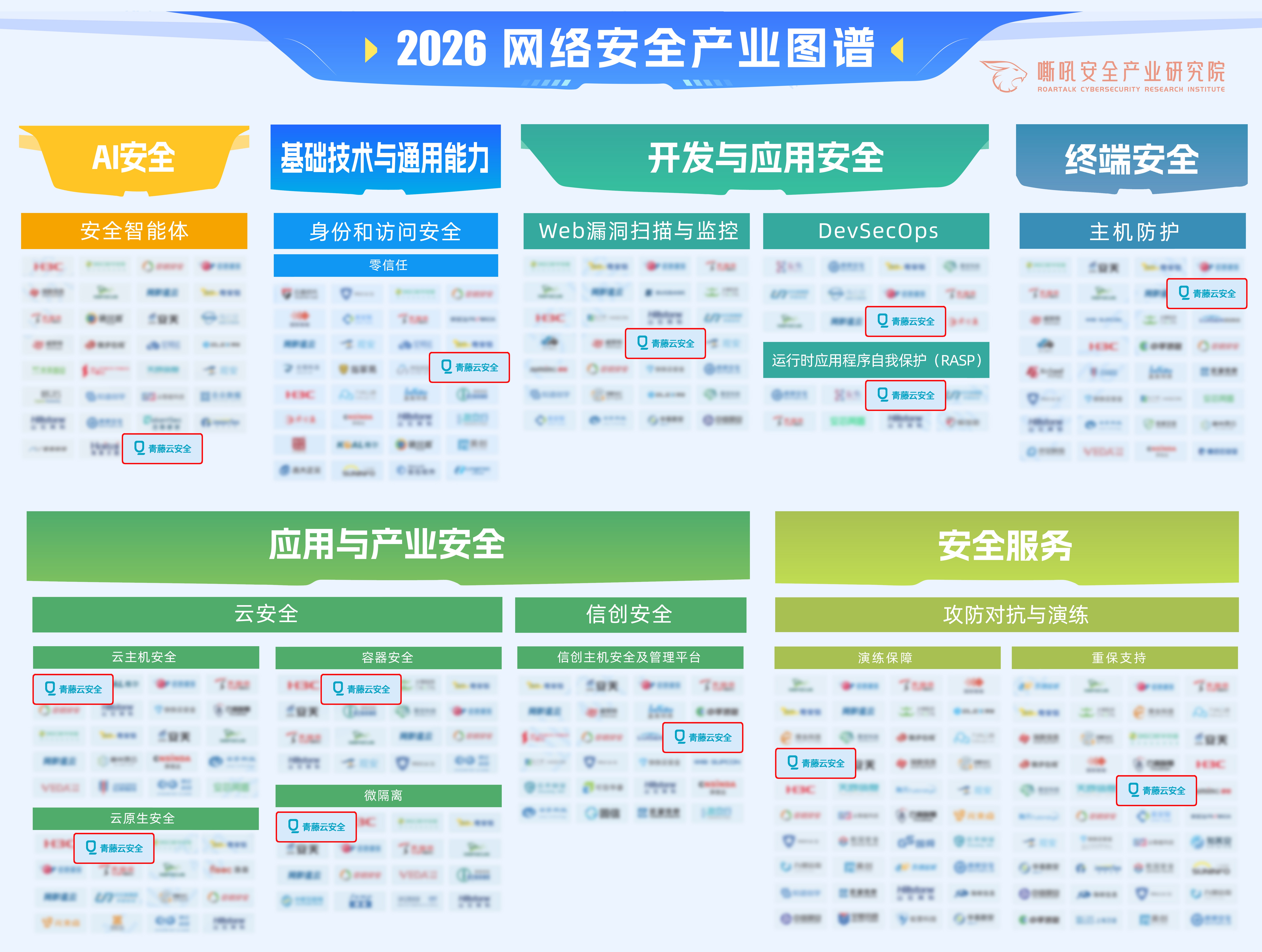 大图.jpg