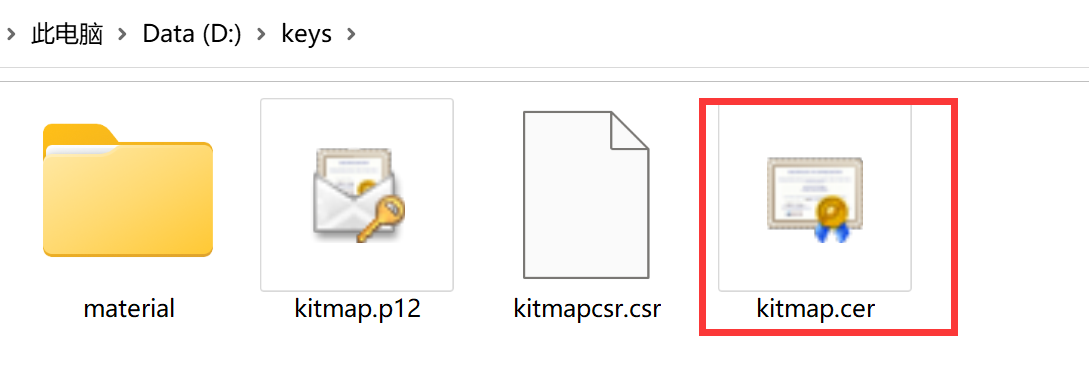 image-20250626190018264