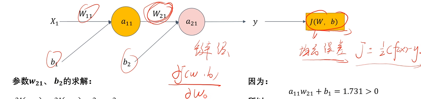 image-20250715105630558