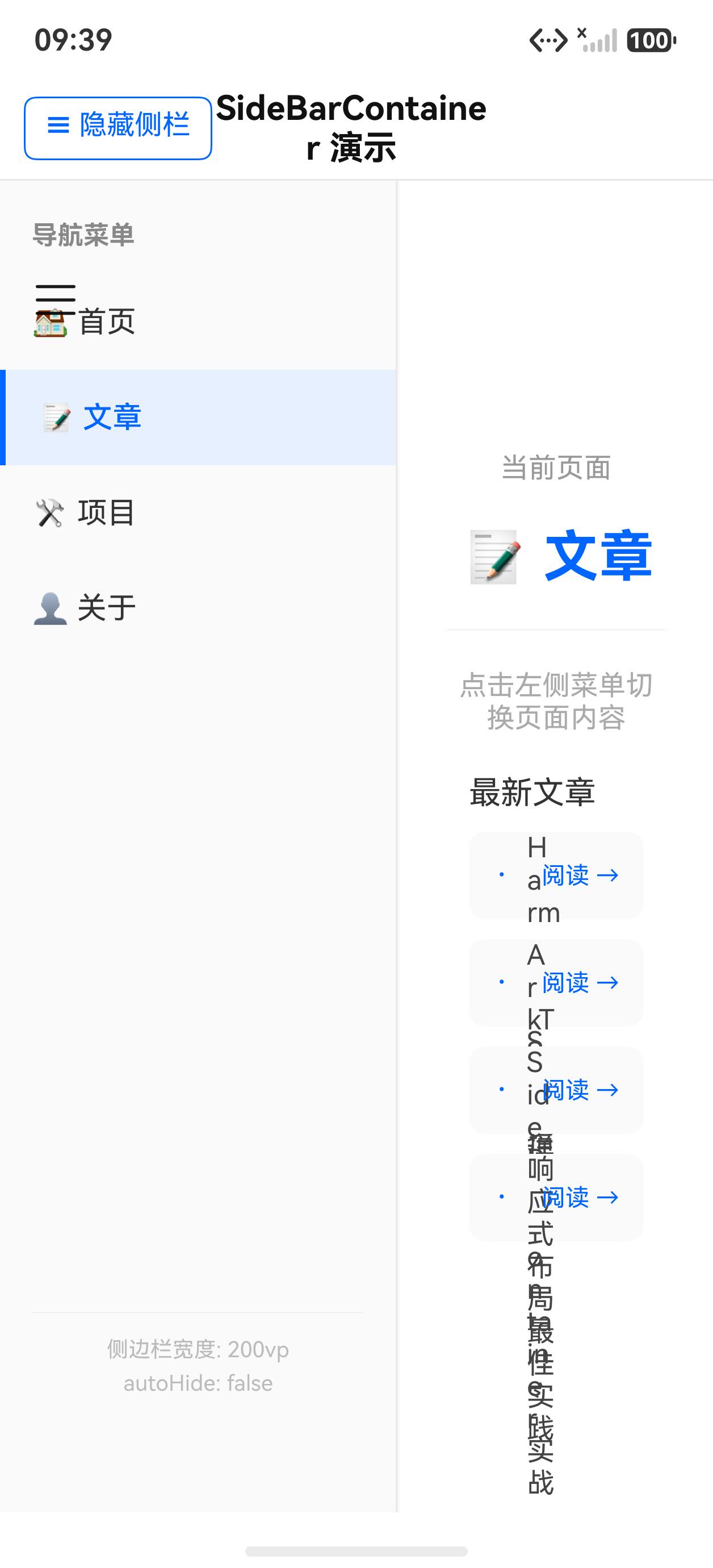 done