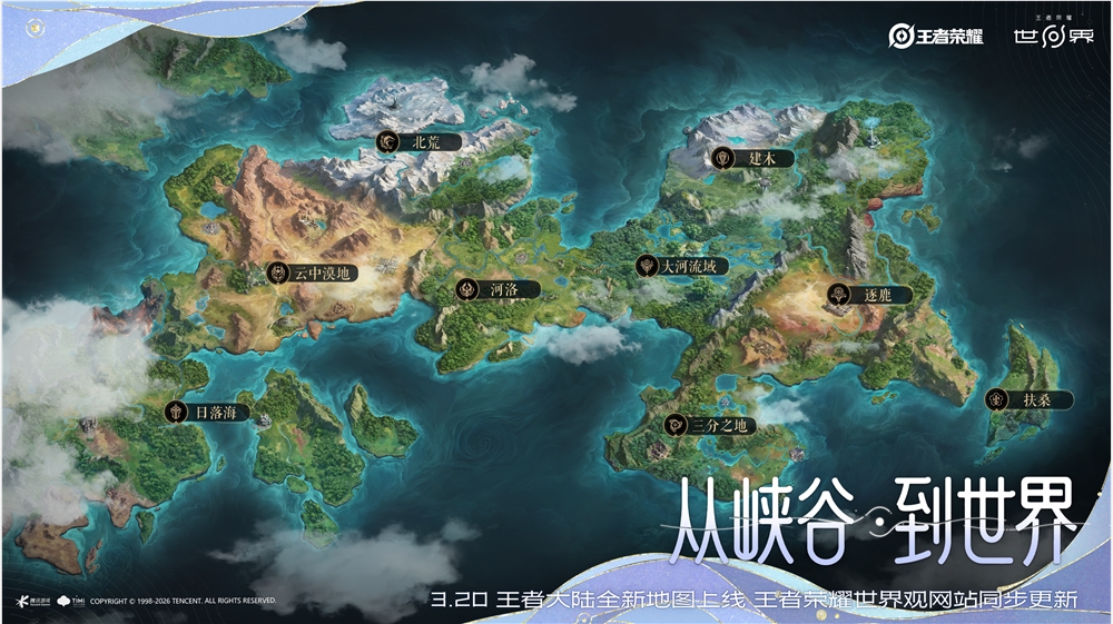 图3.png