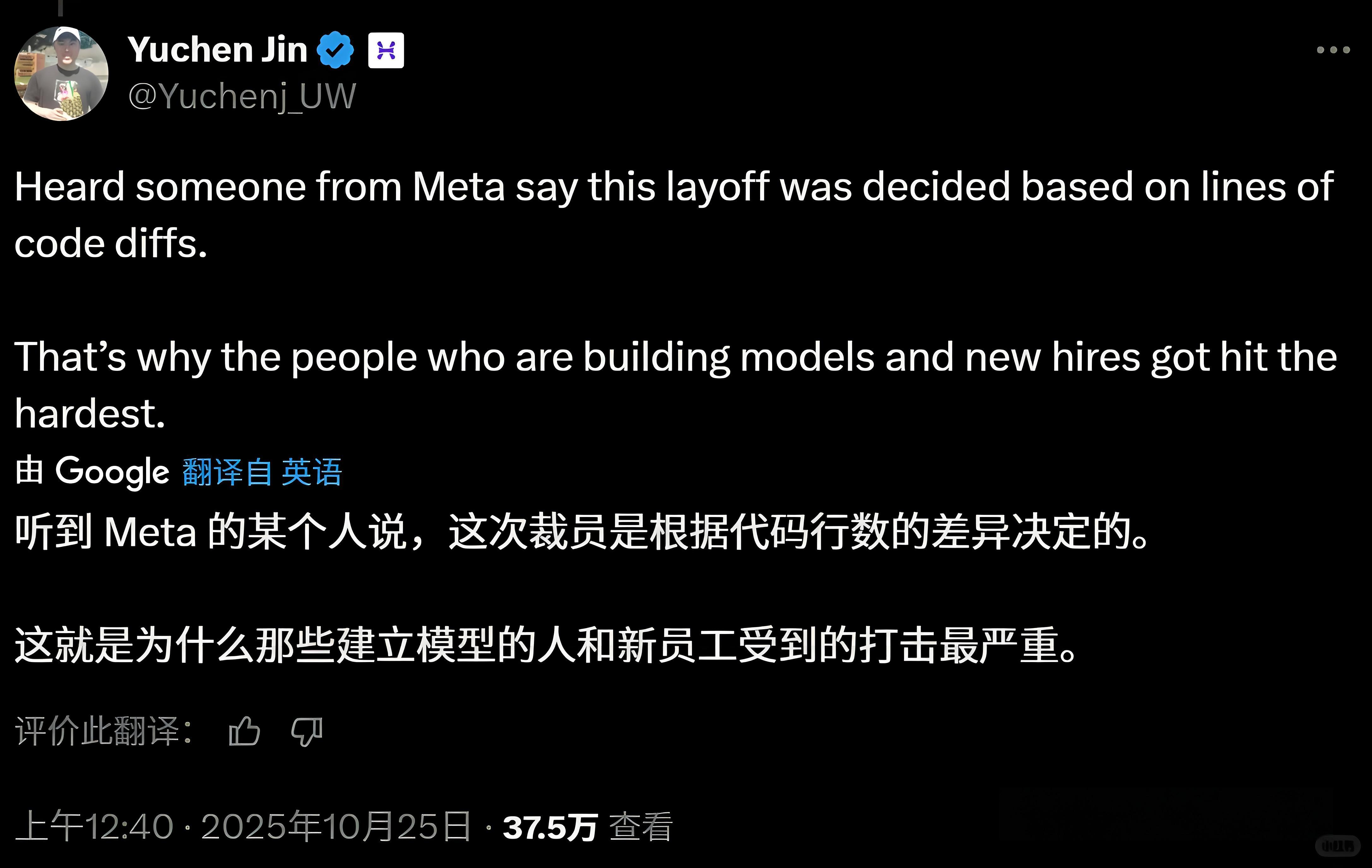 59a330b77f4be9e7cd5d88c55144289f