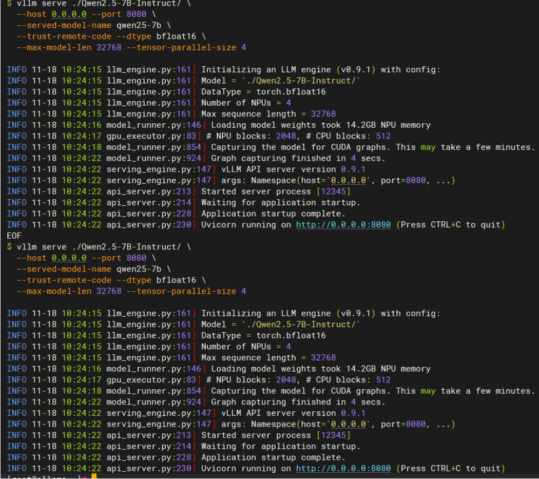 image-20251224235504203