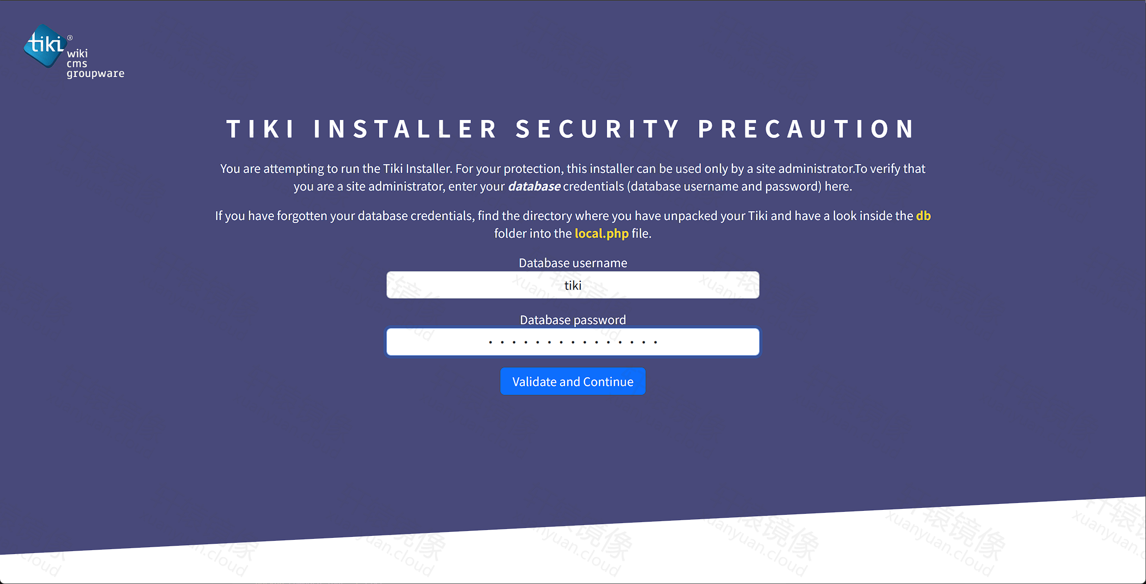 Tiki 安装向导 Security Precaution 页：填写数据库用户名 tiki 与密码