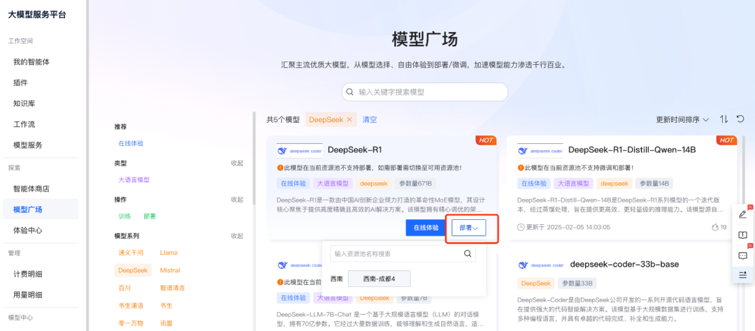e79d29780d6ed353ff987ceaa0a1b42a.png