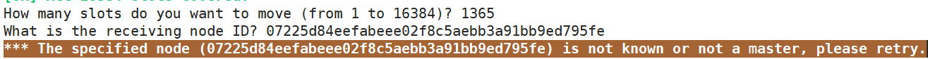image-20250712135234875