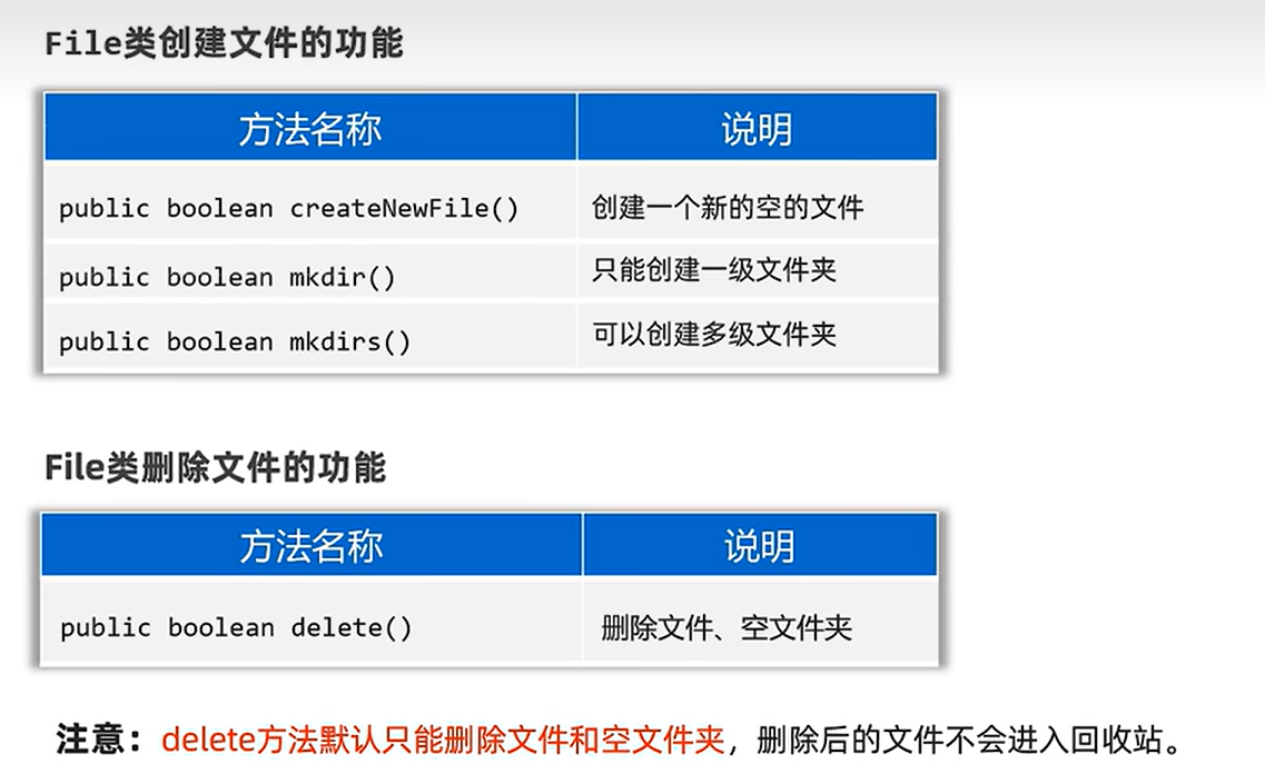 image-20250325202911402