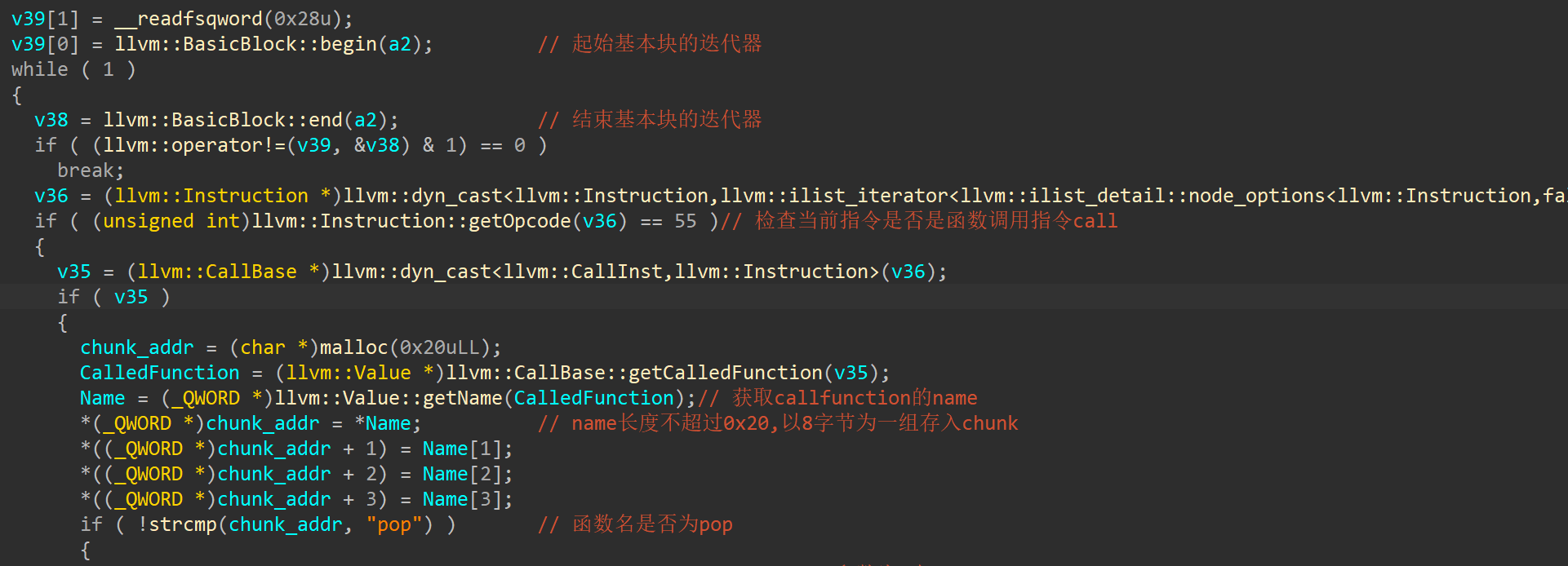 image-20251122112805723