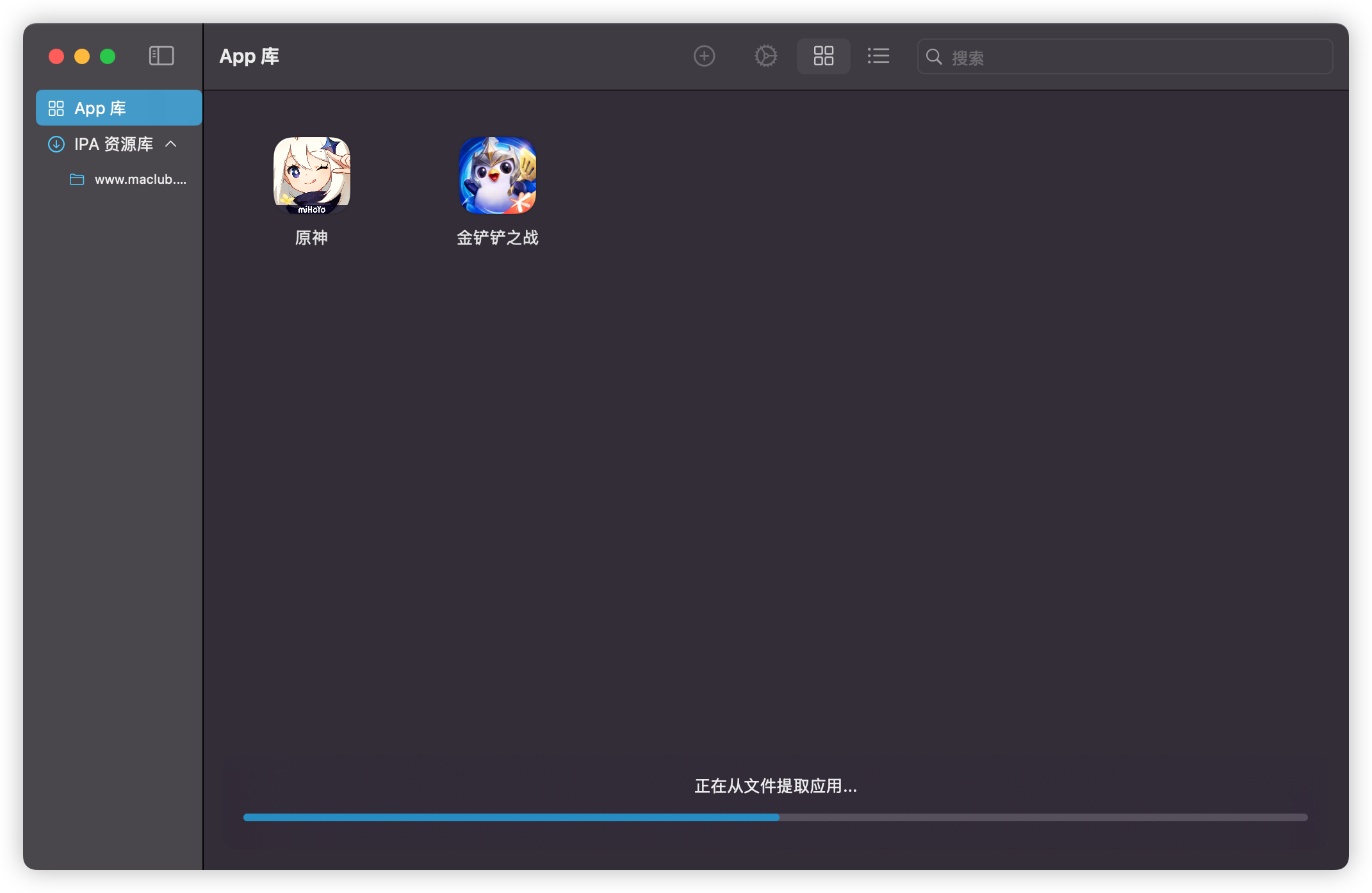 PlayCover安装燕云十六声过程