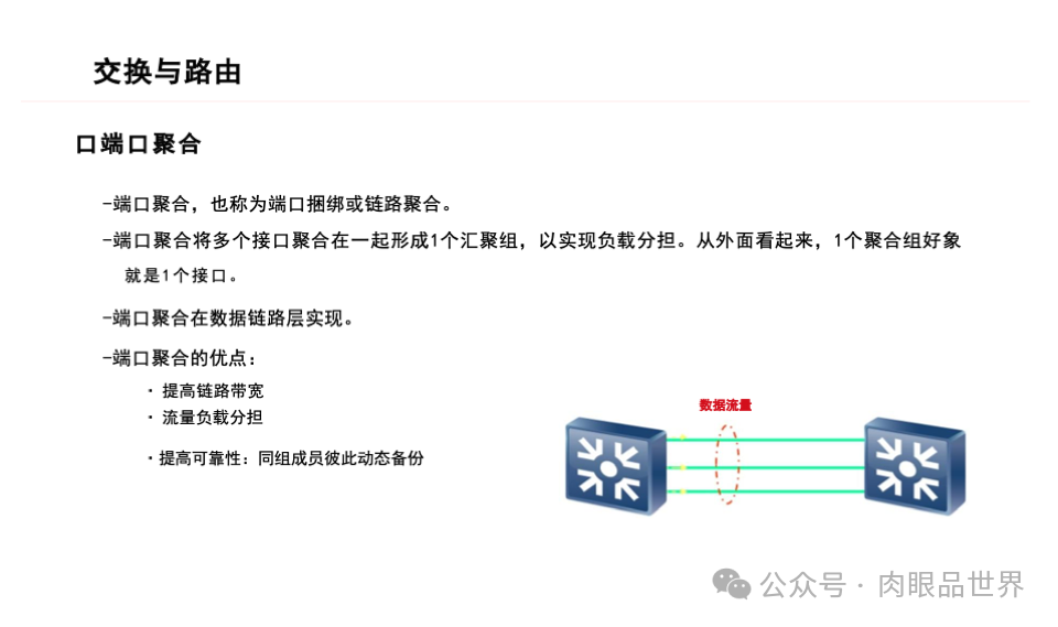 e7b726af25a105ad5427137fc656a9a4.png