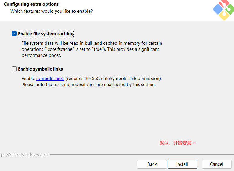 image-20251209121544811
