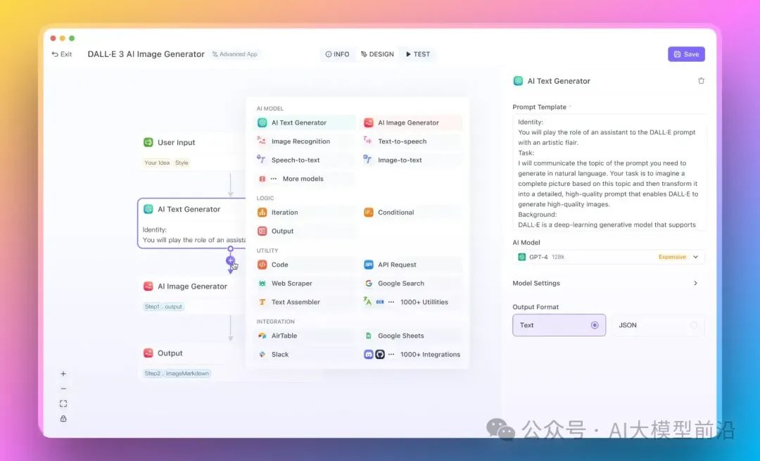 【AI大模型部署】本地部署私人知识库的大模型!Llama 3 + RAG!_llama_02