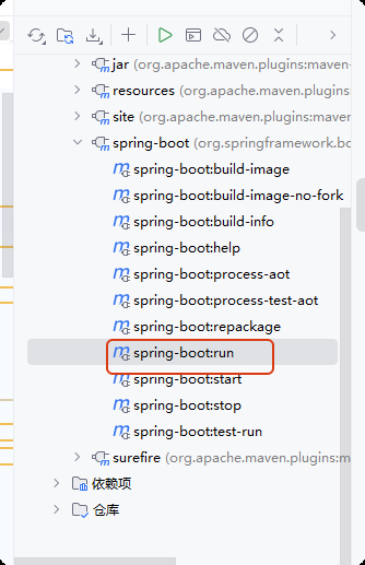 image-20250903230731377