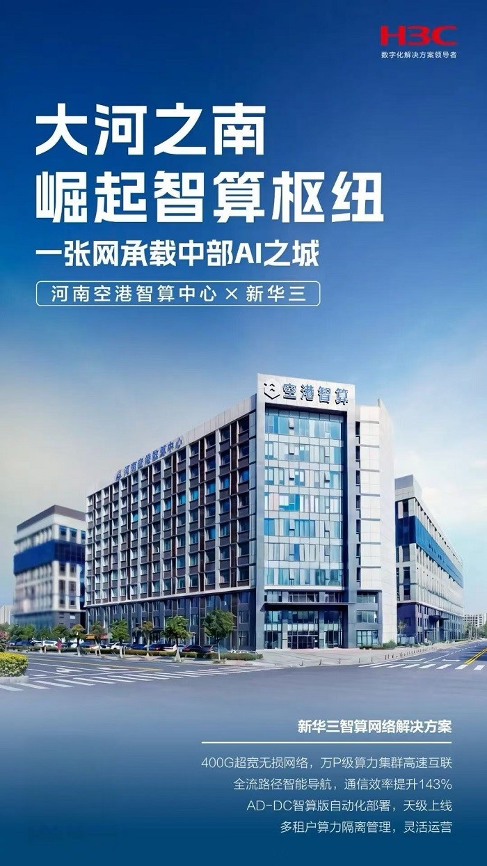 微信图片_2026-06-17_134813_020.jpg