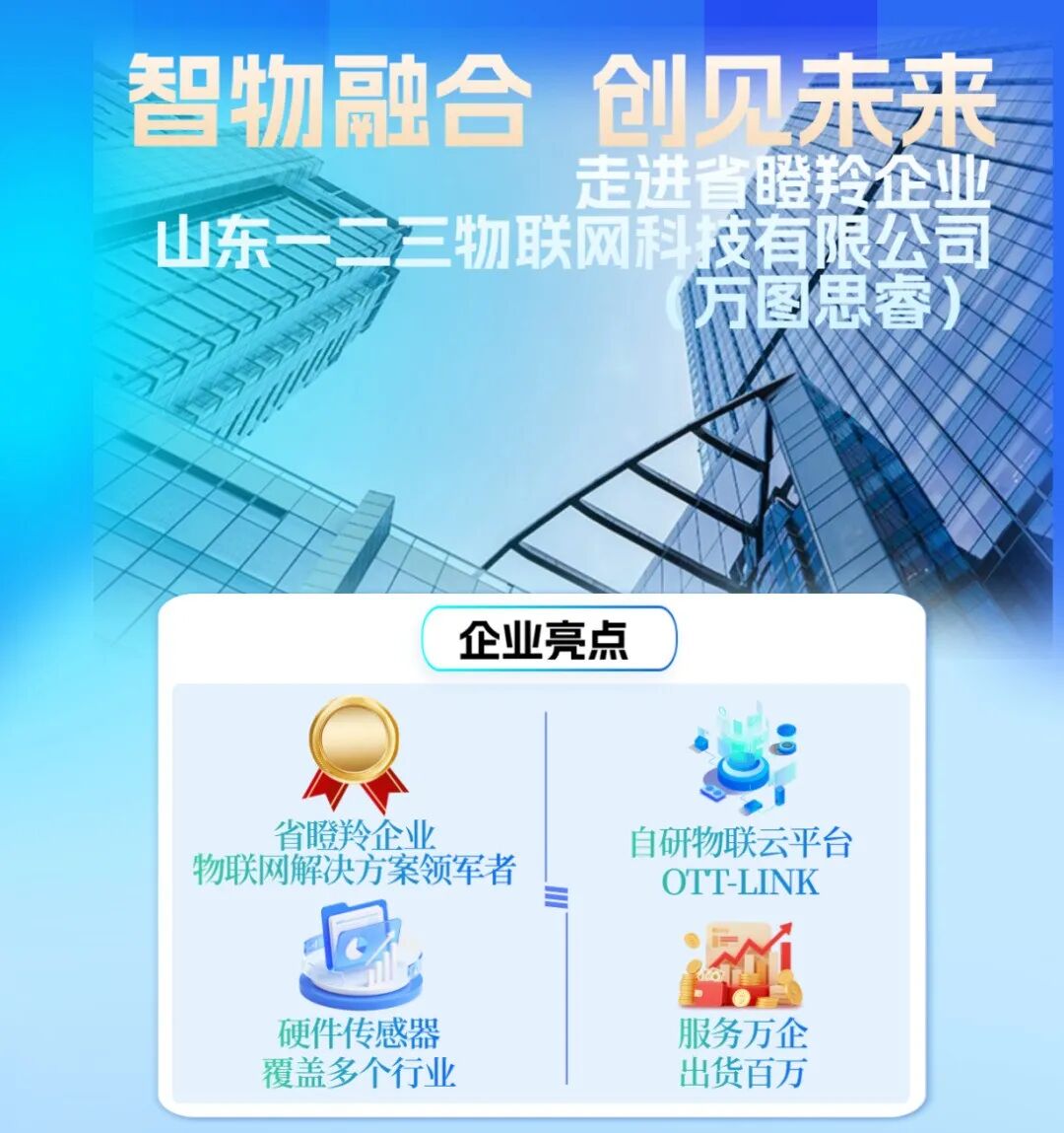 08f70318-8a36-4d8e-a768-7c73ed7c13d4.png